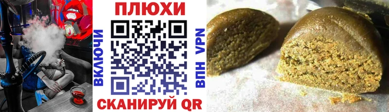 Купить КОКАИН  Марихуана  Мефедрон  Гашиш  Абинск