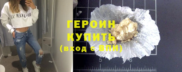 марихуана Елабуга