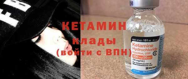 дмт Елизово