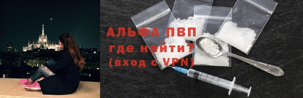 марихуана Елабуга