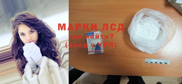 дмт Елизово