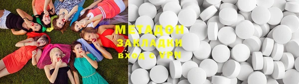 дмт Елизово