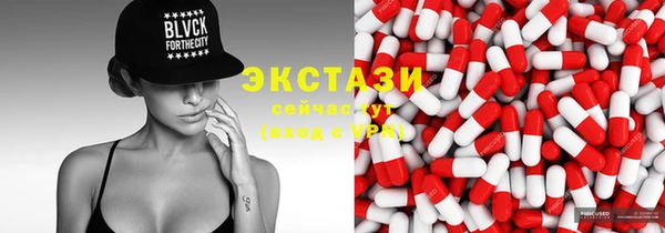 марихуана Елабуга