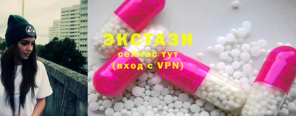 марихуана Елабуга