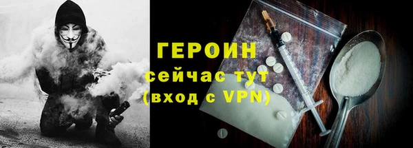дмт Елизово