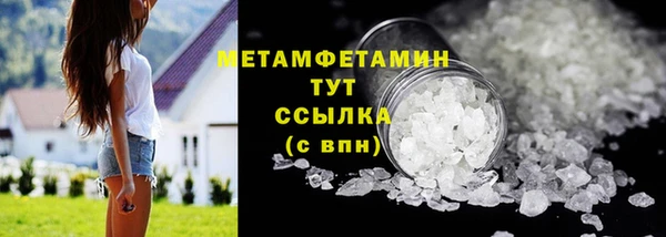 дмт Елизово