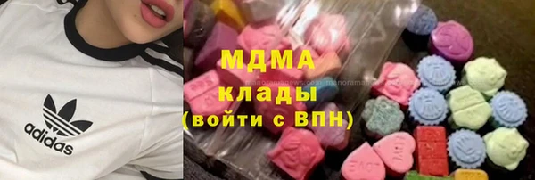 герыч Ельня