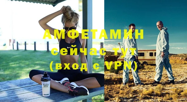марихуана Елабуга
