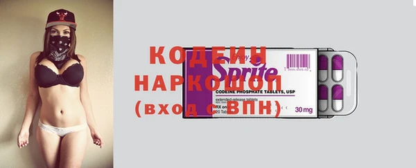 ALPHA PVP Дмитриев