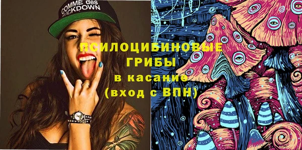 марихуана Елабуга