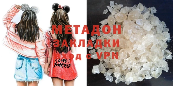 герыч Ельня