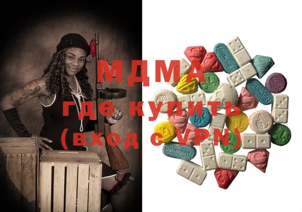 дмт Елизово