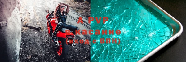крисы Дмитровск