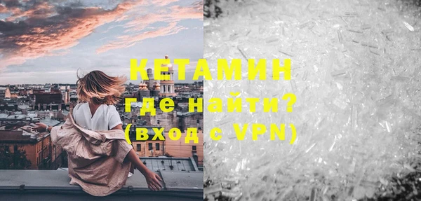 дмт Елизово