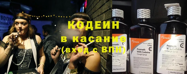 марихуана Елабуга