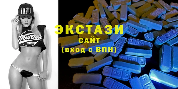 марихуана Елабуга