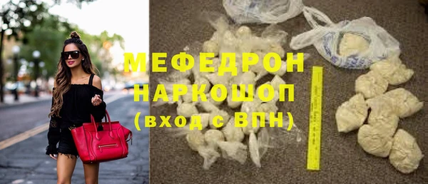 дмт Елизово