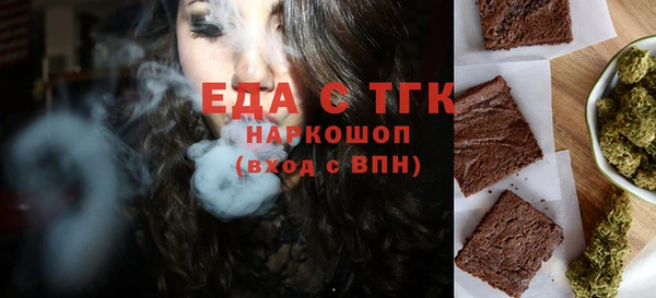 дмт Елизово