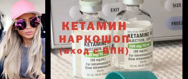 марихуана Елабуга