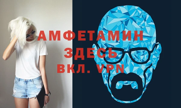 дмт Елизово