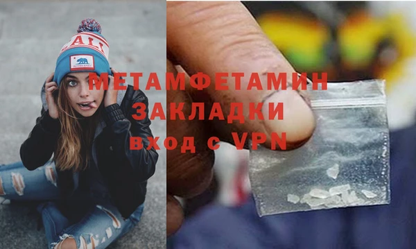дмт Елизово