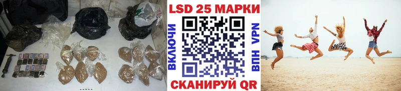 Купить где  Абинск  Лсд 25 экстази ecstasy 