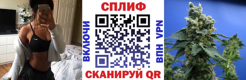 Конопля LSD WEED  Купить  Абинск 